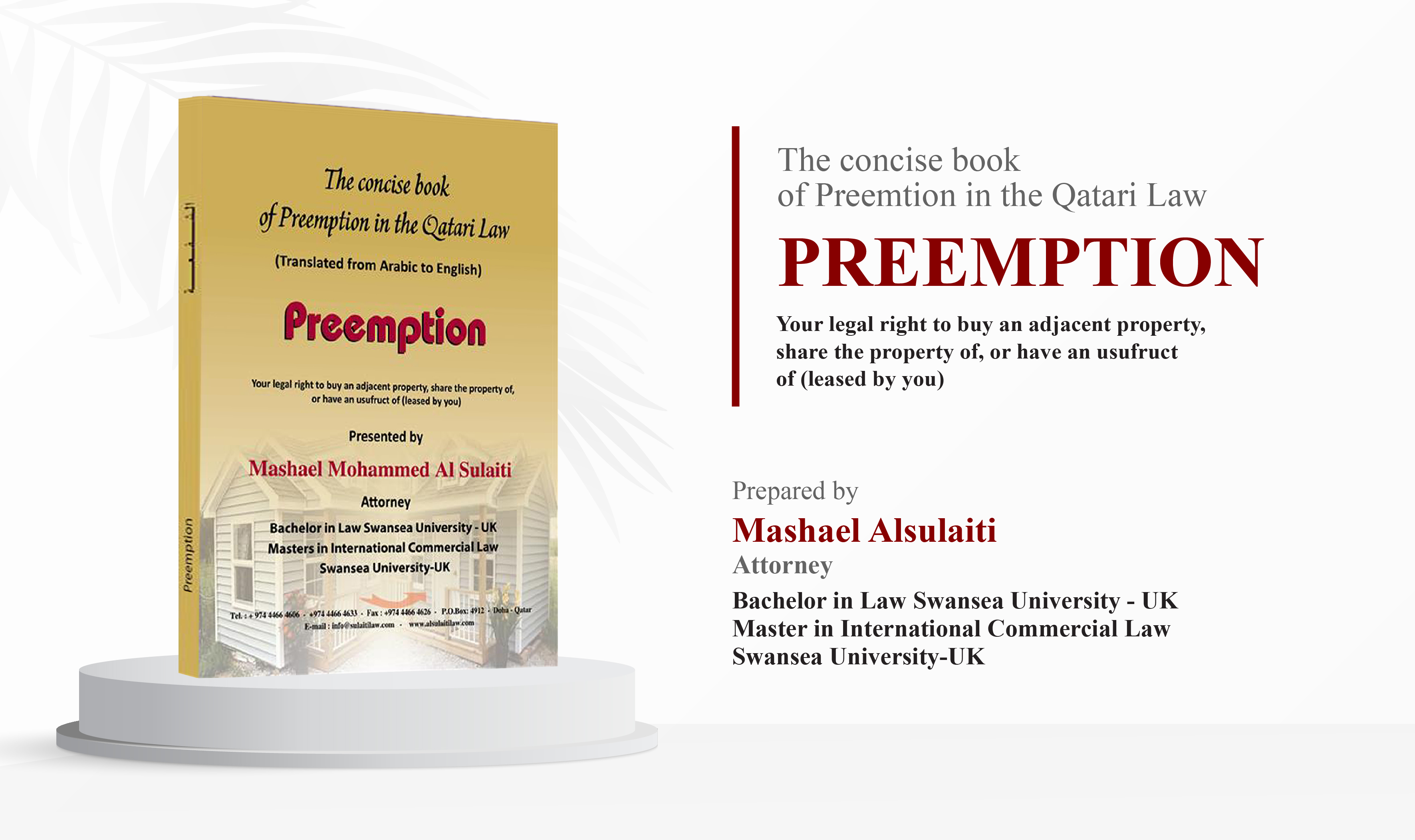 Legal Library Edition: Preemption in Qatari Law